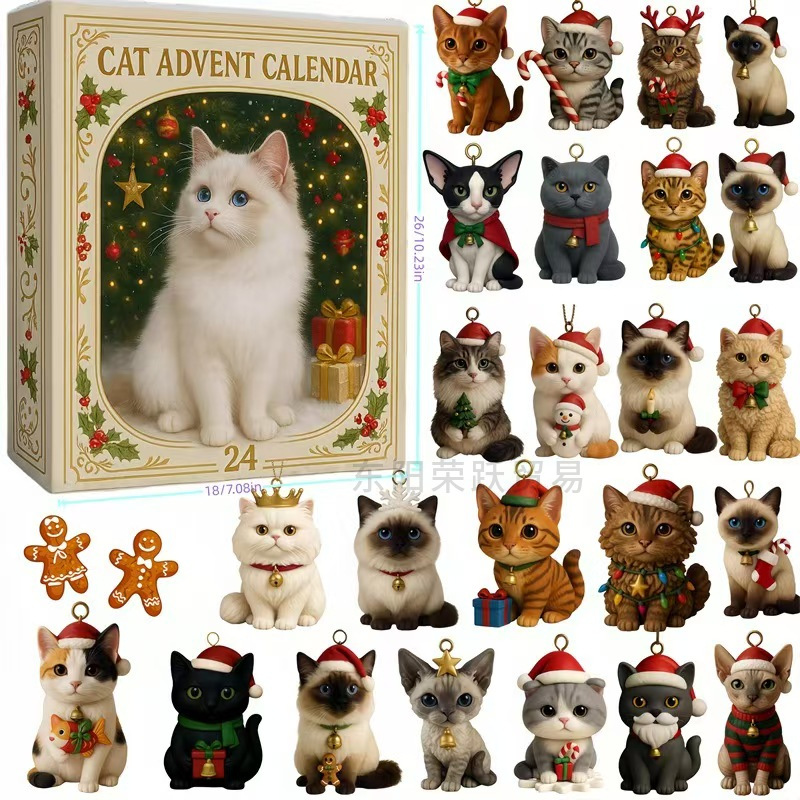 Calendrier de l'Avent chat 2026 avec 24 décorations plates en 2D