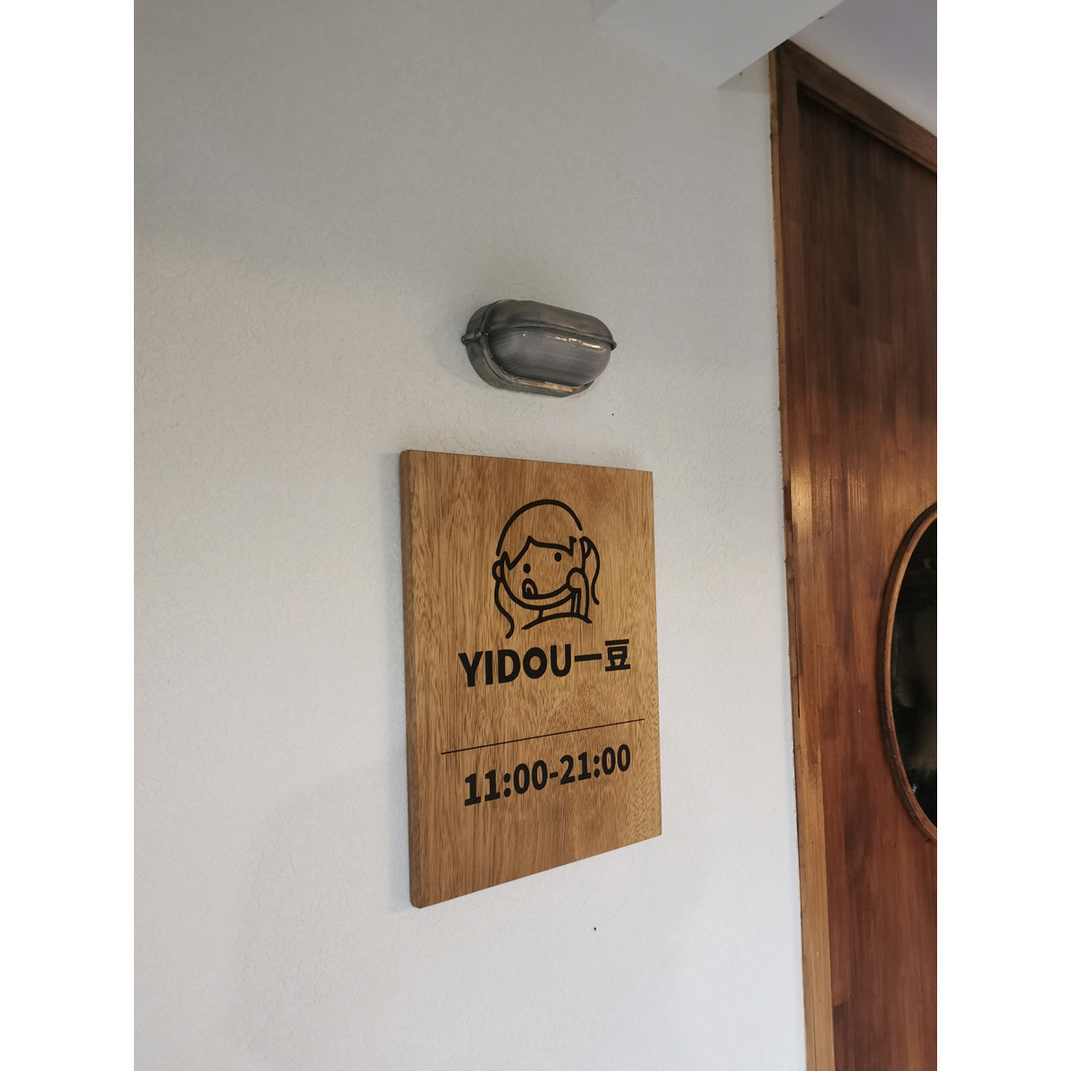 Éclairage mural extérieur vintage en aluminium résistant pour jardin terrasse façade