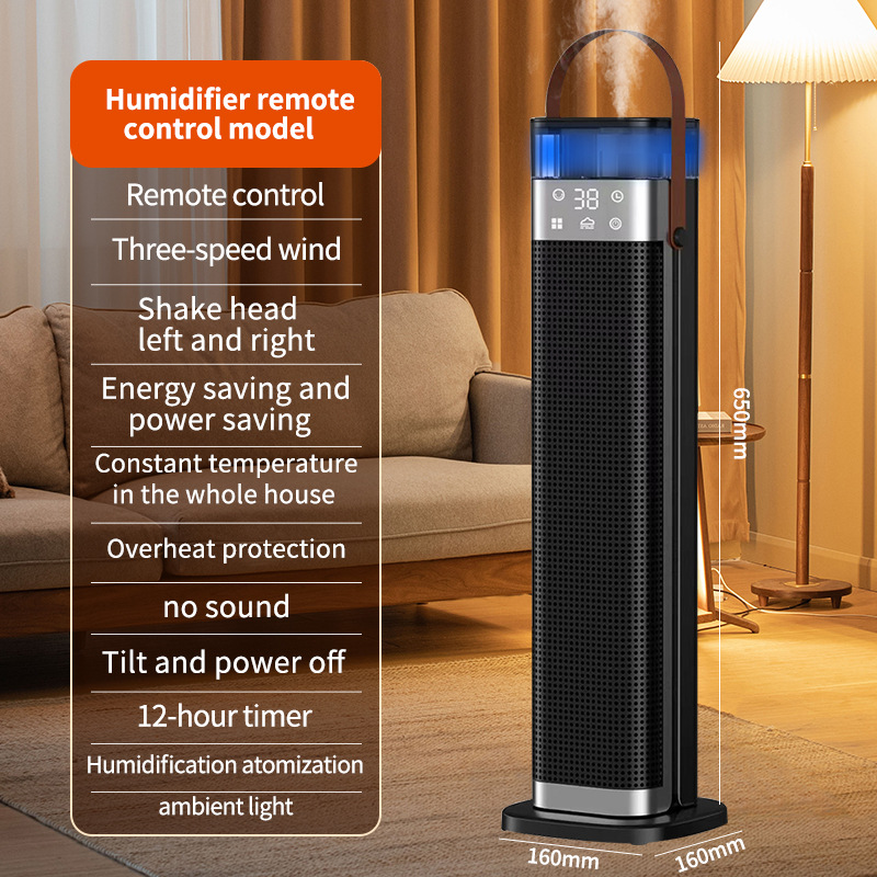 Chauffage d'appoint soufflant avec télécommande et minuterie